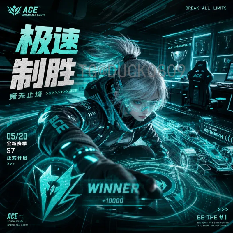 官方2026年世界杯球员名单最新消息：各队阵容深度分析与预测